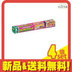 Item thumbnail for item 6112f5a2-b876-4118-8fad-39255f9609aa