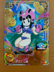 ドラゴンボール - ドラゴンボールヒーローズ um10弾 ur孫悟空少年期+チチ少女期 Amazon.co.jp: スーパードラゴンボールヒーローズ UM10-012