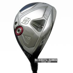 ブリヂストン ユーティリティー B-LD　H5　25°