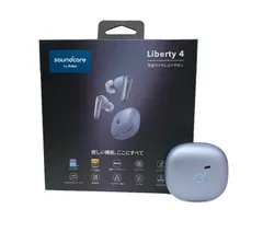 ANKER (アンカー) Soundcore Liberty 4 ノイズキャンセリング フルワイヤレスイヤホン A3953 ライトブルー 家電/025
