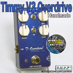 新品未使用】クローン Timmy オーバードライブ - メルカリ