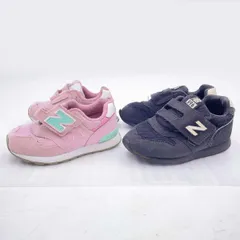 [2点セット] ニューバランス IZ996AMN MONOTONE TIGER 15.5cm PO313UP 13.5cm キッズ スニーカー NEW BALANCE ジュニア