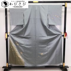 Item thumbnail for item 44f3a01c-8d89-42ed-974f-d63c0458308c