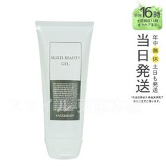 SUPERセット ウォッシングクリーム 100g・クレンジングジェル 180ml SUPERセット ウォッシングクリーム 100g・クレンジングジェル