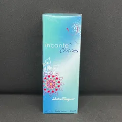 【新品未開封】サルヴァトーレフェラガモ インカント チャーム ボディローション 150ml  SALVATORE FERRAGAMO