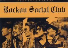 Rockon Social Club FOREVER CALLING DVD - メルカリ