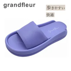 grandfleur グランドフルール レディース ミュール MTS 100 パープル サンダル パデット 履きやすい 脱げにくい 厚底 靴のサムネイル