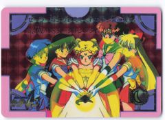 バンダイ セラムンR/本弾 PART3 決戦!VSダークキングダム 80