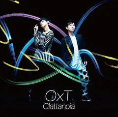 未開封　CD オーイシマサヨシ　OxT 7点セット 2025年最新】OxT オーイシマサヨシ ×の人気アイテム - メルカリ