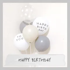 くすみカラー バースデー バルーン 誕生日 風船 ベビー 装飾 フォト グレー