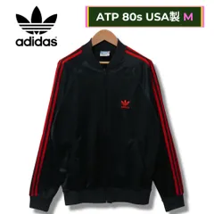 80s USA製 ATP アディダス adidas トラックジャケット M ブラック ヴィンテージ Vintage KEYROLAN ロゴ刺繍 スポーツミックス ストリート Y2K スリーライン テニス ジャージ スポーツミックス 古着 A650