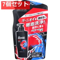 アックス フレグランス ボディソープ エッセンス 詰替用 280g 7個セット まとめ売りのサムネイル