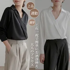 ブラウス オフィス シャツ 上品 長袖 薄手 レディース トップス スーツインナー パーティー 結婚式 フォーマル 二次会 ビジネスskwbblq01