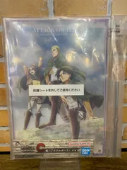 リヴァイ＆ハンジ＆エルヴィン アクリルボード 「一番くじ 進撃の巨人～壁の外の世界～」 C賞