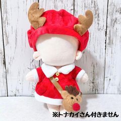 無属性　きつね　白髪　緑目　20㎝ 無属性 きつね 白髪 緑目 20㎝ - メルカリ