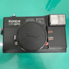 2024年最新】konica c35 efdの人気アイテム - メルカリ