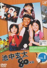 2025年最新】池中玄太80キロの人気アイテム - メルカリ