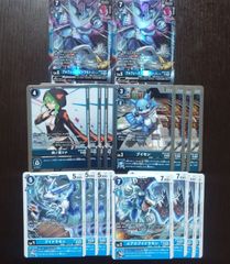 デジカ アルフォースブイドラモンACE セット - メルカリ