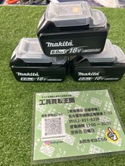 【未使用品】makita(マキタ) 18v6.0Ahバッテリー急速充電対応モデル (雪マークあり) BL1860B　３個セット③
