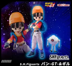 S.H.Figuarts パン GT ＆ギル  ドラゴンボールGT