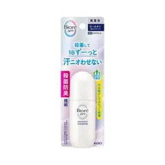 【新品 未使用】花王 ビオレZero 薬用デオドラントロールオン 40ml【A2】