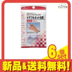 Item thumbnail for item d9106a83-3a2d-4ac8-b462-b7f0d6173b38