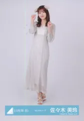 【中古】生写真(乃木坂46) 佐々木美玲/全身/日向坂46ランダム生写真【ねこみみコーデ】
