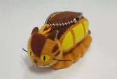 【中古】キーホルダー・マスコット(キャラクター) ネコバス ジブリコレクション ボールチェーン付きマスコット 「となりのトトロ」 