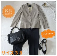 【洗える】ユナイテッドアローズ　グリーンレーベルリラクシング　カチリラノーラペルジャケット　春夏　モカ　サイズ38　Ｍ相当