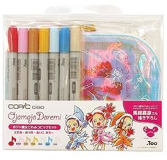 限定 Too トゥー おジャ魔女どれみ コピックセット どれみ・はづき・あいこカラー COPIC ciao 12503050