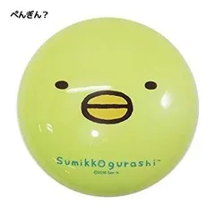 【中古】(未使用・未開封品) すみっコぐらし クリーナーロボット(フローリング用) ぺんぎん? qdkdu57のサムネイル