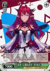 ヴァイス ホロライブ 溶けてなくなる前に IRyS PR - メルカリ