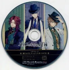 【中古】アニメ系CD ピオフィオーレの晩鐘 -ricordo- ステラセット特典録りおろしスペシャルボイスCD