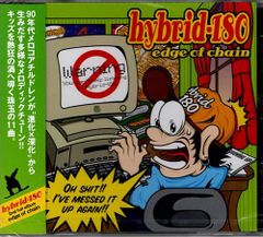 新品CD／未開封品 『edge of chain／hybrid-180』　M_R0238