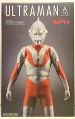 海洋堂　ウルトラマン　タイプA【未開封未組立て】 ウルトラマン Aタイプ Character Classics | 海洋堂(KAIYODO