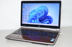 2024年最新】nec ll750/dの人気アイテム - メルカリ 2024年最新】nec ll750/dの人気アイテム - メルカリ