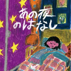 サバシスター CD DVD 3枚セット 初回おまけ シール付き サバシスター商品一覧｜平成J-POP｜ディスクユニオン