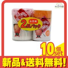 Item thumbnail for item 00136411-af1c-4e8b-bb9e-99f6e465bf3d