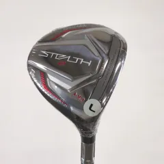 2025年最新】ステルス2hd フェアウェイウッドの人気アイテム