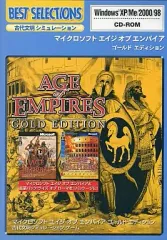 【中古】 プロの裏技！Ｗｉｎｄｏｗｓのバイブル裏技・表技・隠し技 Ｗｉｎｄｏｗｓ　９８／Ｍｅ／２０００対応/Ｇａｋｋｅｎ Amazon.co.jp: プロの裏技!Windowsのバイブル裏技・表技・隠し技