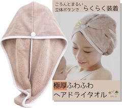 Item thumbnail for item efdc7bd6-70bb-498d-83a8-8546758ed00d