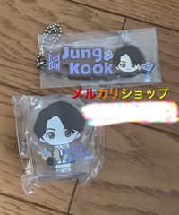 BTSくじ  ジョングクグッズ2点