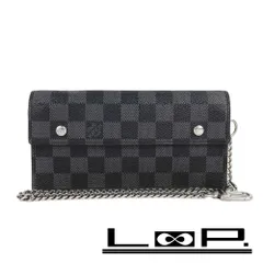 【超極美品】ルイヴィトン　ポルトフォイユアコルディオン　長財布　チェーン　黒 imgrc0066916813.jpg
