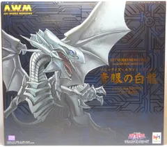 2025年最新】ART WORKS monsters 青眼の白龍の人気アイテム
