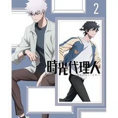 2026年最新】時光代理人 cdの人気アイテム - メルカリ
