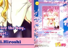 ぴたテン　美紗BOX オリジナルカード・コレクション 2025年最新】ぴたテン カードの人気アイテム - メルカリ