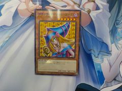 遊戯王　ブラック・マジシャン・ガール