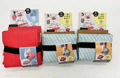 【新品未使用品】マーナ Shupatto 保冷バッグ シュパット エコバック  【Mサイズ1個・Sサイズ2個セット】