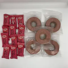 キットカット♡ブラックサンダー♡アルフォート♡まとめ売り 5338382095.jpg