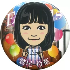 2026年最新】鷲尾伶菜 カレンダーの人気アイテム - メルカリ